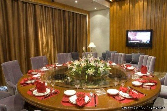 Sprot-Life Garden Hotel Vuhan Restoran fotoğraf