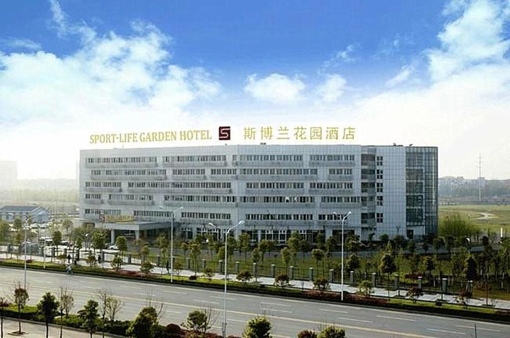 Sprot-Life Garden Hotel Vuhan Dış mekan fotoğraf
