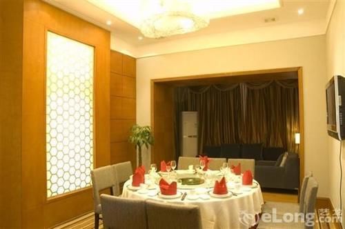 Sprot-Life Garden Hotel Vuhan Dış mekan fotoğraf
