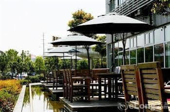 Sprot-Life Garden Hotel Vuhan Dış mekan fotoğraf
